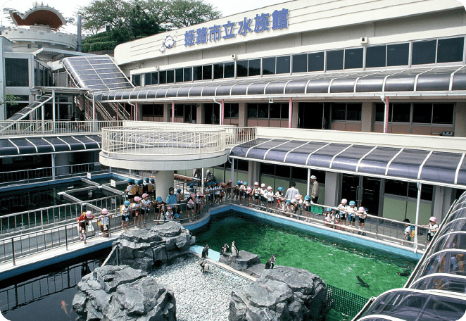 姫路市立水族館